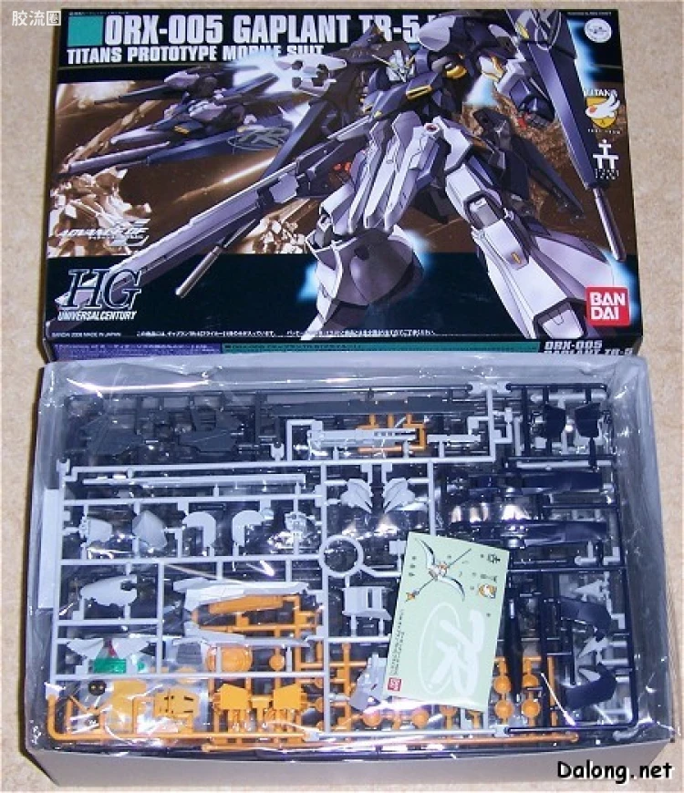 HGUC 普通版 h73 贾普兰 TR-5[Hrairoo] - 图片